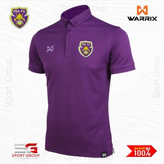 WARRIX WA-3324 เสื้อโปโล ทีมฟุตบอลการไฟ้ฟ้าส่วนภูมิภาค พร้อมโลโก้ PEA FC ชุดแชมป์ไทยลีค ปี 2008