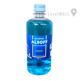 ( 1 บาท สำหรับลูกค้าใหม่ ) แอลกอฮอล์ Alcohol 70% Alsoff แอลกอฮอล์น้ำ แอลซอฟฟ์ เอนกประสงค์ แอลกอฮอล์เสือดาว ทำความสะอาด