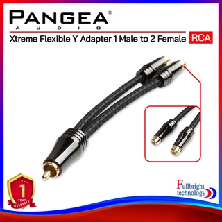 สายสัญญาณคุณภาพ Pangea Audio Xtreme Flexible Y Adapter 1 Male RCA to 2 Female RCA รับประกันศูนย์ไทย 1 ปี