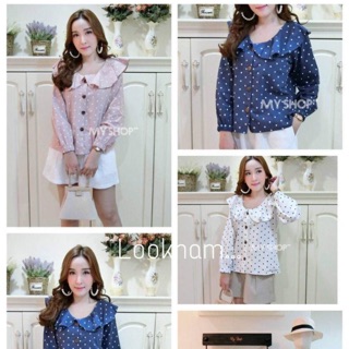 เสื้อลาย Polkadot (อก 40-50)