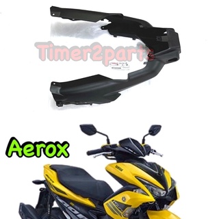 Aerox (17-20 ) ** ฝาครอบบังโคลนหลัง ** ดำด้าน ** แท้ศูนย์ BF6-F1611-00