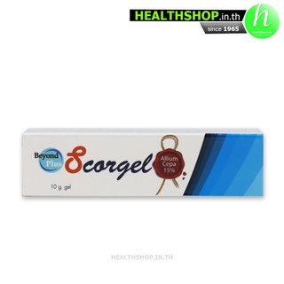 000729 - SCORGEL 10g ( สกอร์เจล Beyond Plus Scargel สการ์เจล )