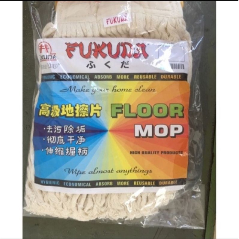 Fukuda Mop Wick รีฟิล