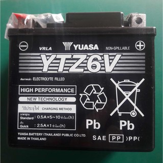 ﻿แบตเตอรี่มอไซ Yuasa YTZ6V (12V 6AH) ;Battery ,แบตมอไซ