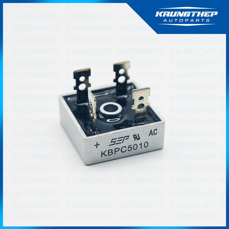 ไดโอดบริดจ์ 50A 1000v KBPC5010 (Bridge rectifier diode)