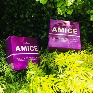 🍇Amice สบู่เอมิส(เซ็ท 2 ก้อน)+ของแถม✨สบู่ผิวเผือก แท้ 💯% 70 g.สบู่สครับผิว สบู่ผิวขาวใส ผลัดเซลล์ผิว ผิวสวยนุ่มชุมชื่น