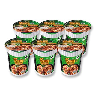 ✨นาทีทอง✨ ซือดะคัพ บะหมี่กึ่งสําเร็จรูป รสต้มโคล้ง 60 กรัม x 6 ถ้วย Serda instant Noodle Tom Klong 60 g x 6 Cups