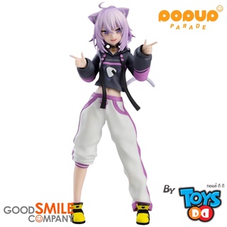 Good Smile Company POP UP PARADE Hololive Production Nekomata Okayu