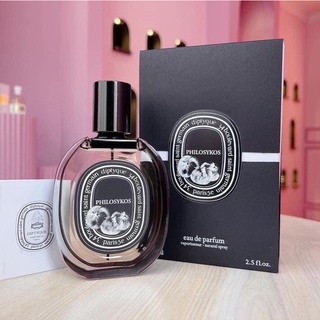 DIPTYQUE TAMDAO  DIPTYQUE SENS  DIPTYQUE DOSON  DIPTYQUE EAU MOHELI DIPTYQUE LOmbre DIPTYQUE OLENE DIPTYQUE OYEDO   Eau