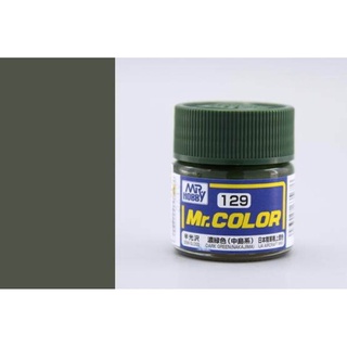 สีสูตรทินเนอร์ Mr.Color C129 dark green Nakajima