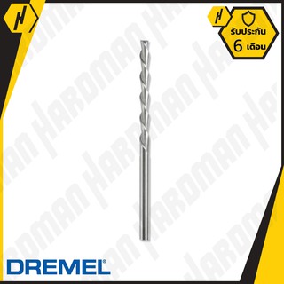 DREMEL 561 ดอกตัด อเนกประสงค์ 1/8″