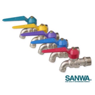 ก๊อกบอลแฟนซี 1/2" Sanwa คละสี