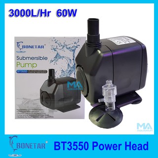 ปั้มน้ำ BONETAR-BT3550 Water Pump 3000L/Hr 60w