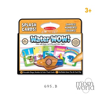 สมุดระบายสีพกพา Water Wow Splash Cards Shape Numbers