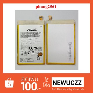 แบตเตอรี่ Asus Zenfone 2 5.0 ZE500,Z00D (C11P1423)