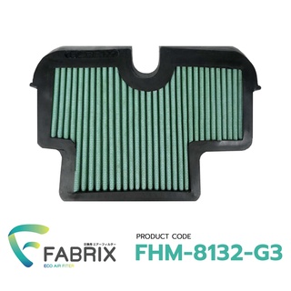 FABRIX ไส้ กรองอากาศ มอเตอร์ไซต์ Kawasaki ( Versys 650 ER6N Ninja 650 ) FHM-8132