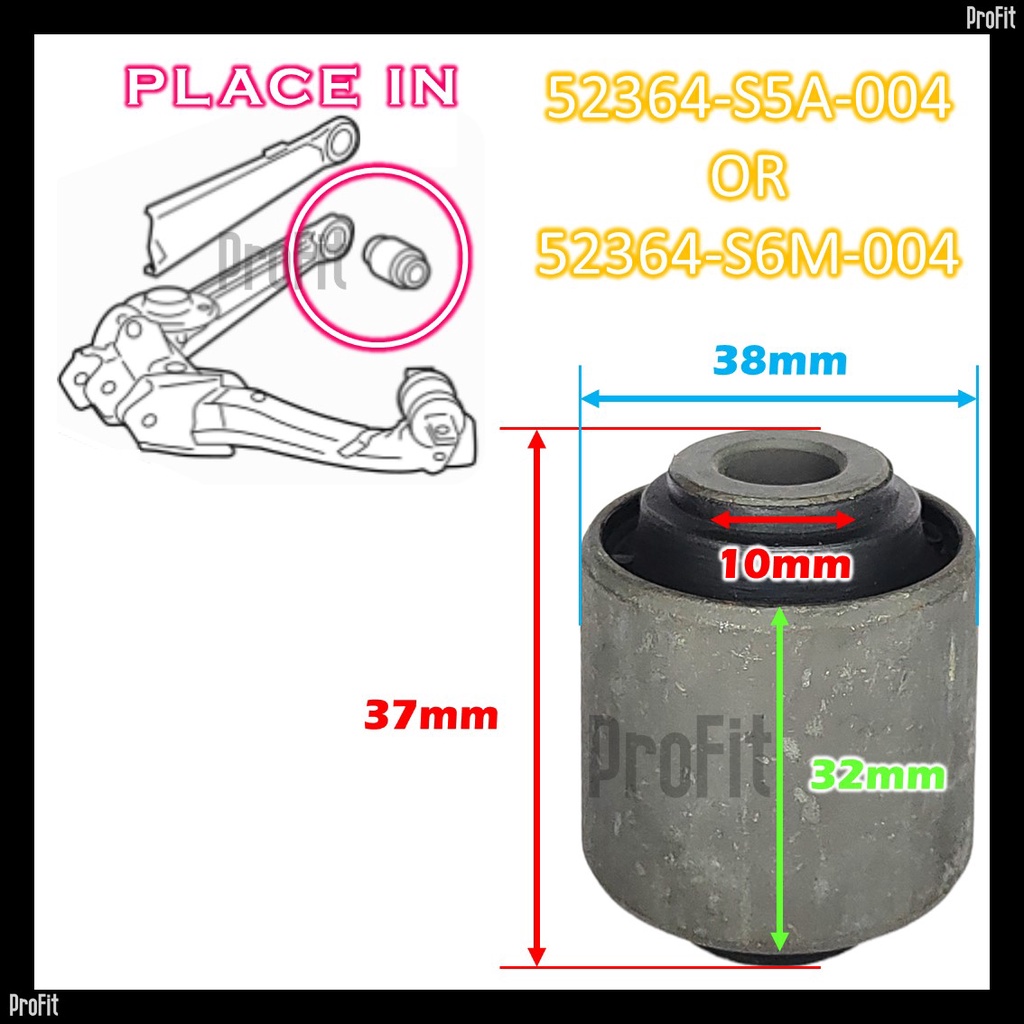 องค์ประกอบฮอนด้า YH2 Civic FD2 S5A FD1 CRV S9A RD5 Integra DC5 ด้านหลัง Trailing Arm Bush ขนาดเล็ก 5