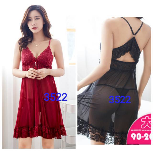 ชุดชั้นใน เบบี้ดอลล์ 3522/ดอย/หลิงรี