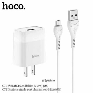 Hoco C72 หัวชาร์จพร้อมสายชาร์จ for L /Type C/Micro 2.1A พร้อมส่ง