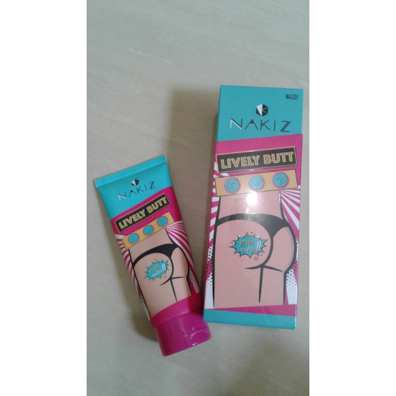 ครีมทาก้นดำข้อศอกด้านNAKIZ LIVELY BUTT แท้100%