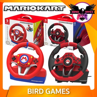 พวงมาลัย Mario Nintendo Switch ยี่ห้อ HORI [พวงมาลัย Mario] [Mario Racing Wheel]