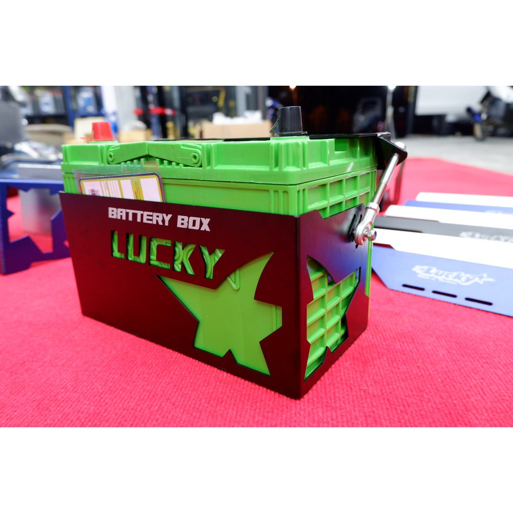 ถาดแบตเตอรี่ LUCKY / Battery Box / ถาดแบต 15x15x30 ซม. / ถาดแบตไดร์สี
