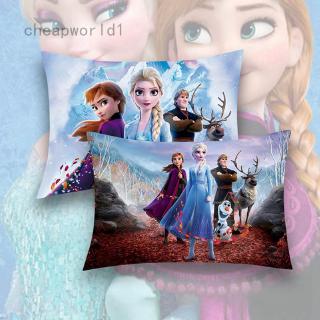 ปลอกหมอนลาย frozen 2 ปี 2020