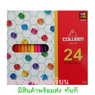 Colleen คอลลีน 24 สี 24 แท่ง