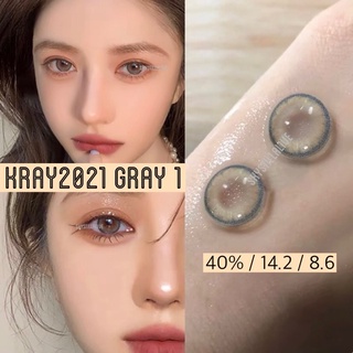 (สายตา 0-800) Contact lens รุ่น Kray2021 🧡💛 Gray 1 คอนแทคเลนส์ คอนแทคเลนส์คอสเพลย์ คอนแทคเลนส์สายตา คอนแทคเลนส์แฟชั่น