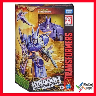 Transformers: WFC Kingdom Cyclonus Voyager Class ทรานส์ฟอร์เมอร์ส คิงด้อม ไซโคลนัส ขนาดโวยาเจอร์