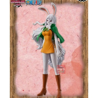 🇯🇵ล็อตญี่ปุ่น [ของแท้💯] One Piece DXF The Grandline Lady Wano Country Vol.9 Carrot วันพีช แกรนไลน์ เลดี้ ~ แครอท