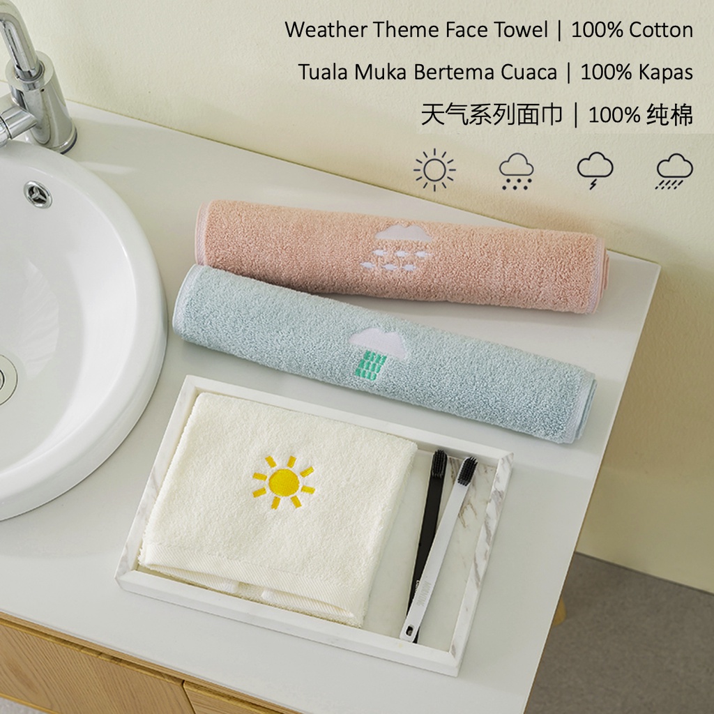 4 x ผ้าฝ้าย 100% ธีมสภาพอากาศผ้าเช็ดตัว 4 x Tuala Bertema Cuaca 100% Kapas 4 x 棉天气毛巾