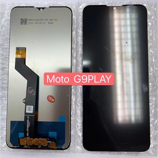 LCD MOTO G9PLAY แท้ แท้ แท้ LCDหน้าจอ  พร้อมทัชสกรีน  JAMEMAXแถมฟรีไขควง +กาวติดหน้าจอ