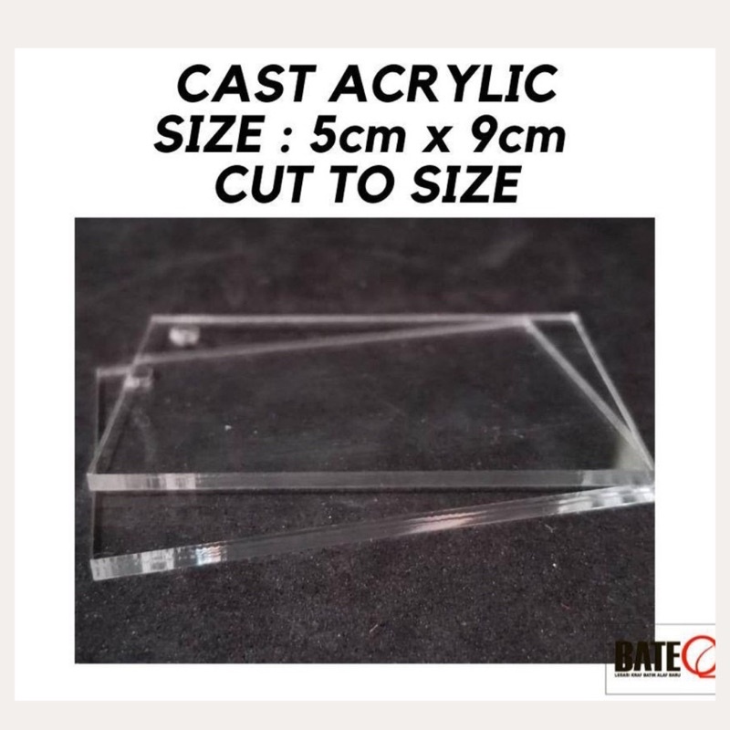 แผ่นอะคริลิก I 2 มม. I 9 ซม. X 5 ซม. I CARD MATRIX I พวงกุญแจ I ID CARD