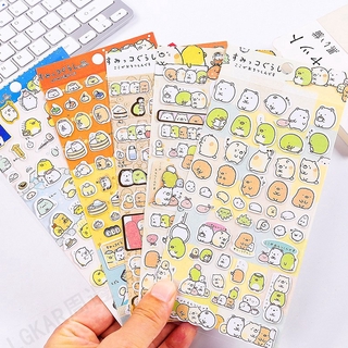 Infeel.me Cute Stickers PVC Stationery