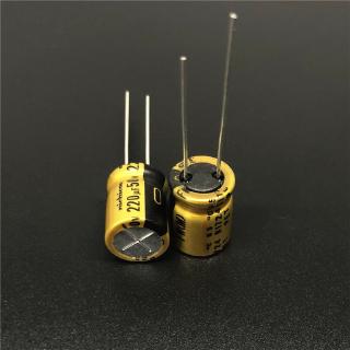 5ชิ้น/20ชิ้น 220uF 50V NICHICON FW นิชิคอน 10x12.5mm 50V220uF HiFi เสียง ตัวเก็บประจุ Capacitor