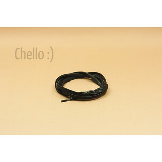 เชือกรองเท้า Chello - รุ่น SAC002 Shoes Lace