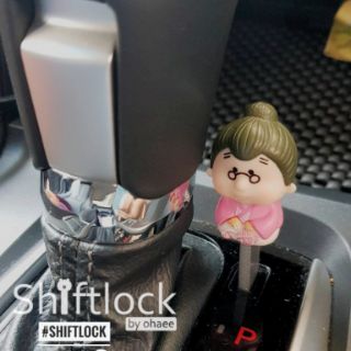 Shiftlockที่ปลดล็อคเกียร์ว่าง(N)