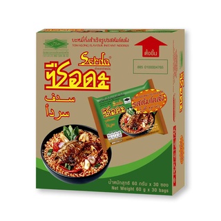 ซือดะ บะหมี่กึ่งสําเร็จรูป รสต้มโคล้ง 60 กรัม x 30 ซอง Serda Instant Noodle Tom Klong 60 g x 30