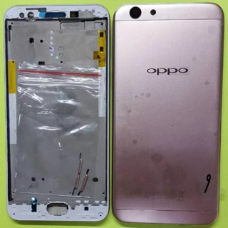 บอดี้ Oppo F1s / A59 เคสกลาง+ฝาหลัง ใหม่ คุณภาพสวย