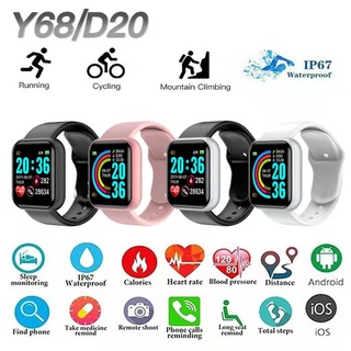 พร้อมส่ง🔥D20 Y68 Smart watch สัมผัสได้เต็มจอ วัดชีพจร นาฬิกา โหมดสปอร์ต นาฬิกาสมา ร์ท นับก้าว