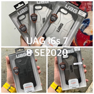 12.12 🔥🔥UAG เเท้ใหม่ For iP 6s / 7 / 8 / SE 2020 🔥🔥