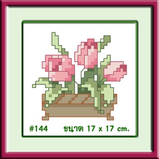 ไอแอมครอสติช iamcrossstitch DIY รหัสTmini-144 17x17 cm. ชุดอุปกรณ์งานฝีมือปักครอสติชครบชุด