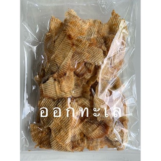 ปลากะพง ทุบรสเด็ด ทานง่าย ใครๆๆก็ชอบ