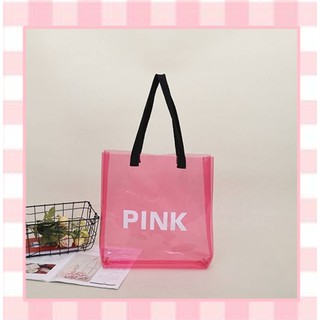 กระเป๋าถือหูหิ้ว กระเป๋าสะพายไหล่ กระเป๋า Shopping  สีชมพูใส โปร่งแสง NO. BAG 003 PINK  สีสันน่ารัก หวานๆ