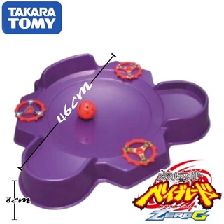 เบเบด เบย์เบลด เบเบลท สนามม่างภาคเก่า Zero G Tomy