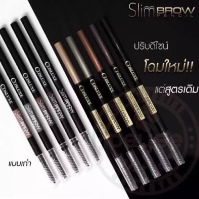 Pro!!แพค6 แพค12 !!!Cosluxe Slim Brow Pencil ดินสอเขียนคิ้วคอสลุคของแท้ 100% แพคเกตใหม่แล้วจ้า