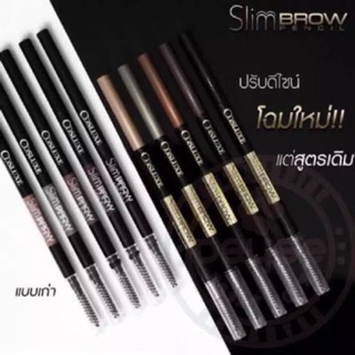 Pro!!แพค6 แพค12 !!!Cosluxe Slim Brow Pencil   ดินสอเขียนคิ้วคอสลุคของแท้ 100% แพคเกตใหม่แล้วจ้า