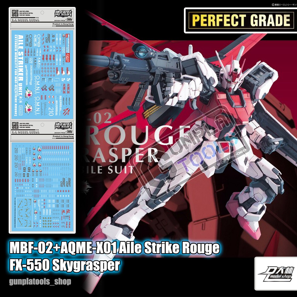 [ D.L Model ] Water decal P03 ดีคอลน้ำสำหรับ MBF-02+AQME-X01 Aile Strike Rouge + FX-550 Skygrasper (