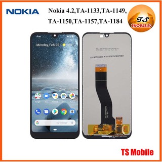 จอ LCD.Nokia 4.2,TA-1133,TA-1149,TA-1150,TA-1157,TA-1184+ทัชสกรีน